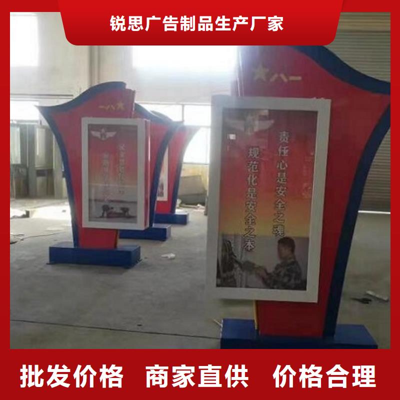 广告滚动灯箱技术参数