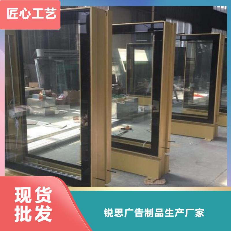 LED彩屏广告滚动灯箱源头供应商