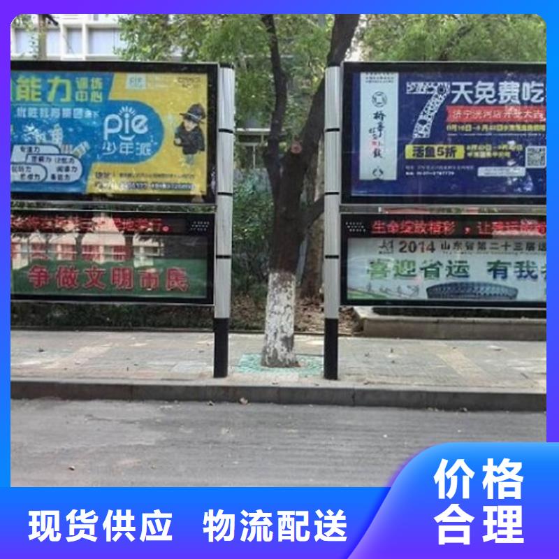 企业LED阅报栏灯箱生产厂家价格优惠