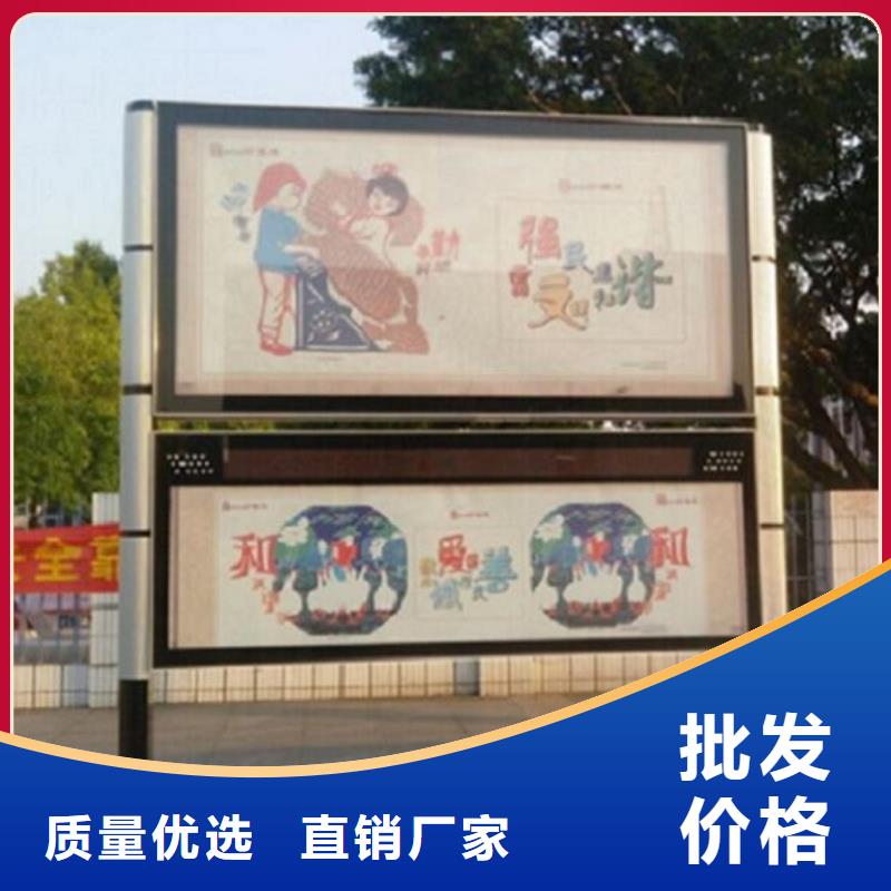 #定制款LED阅报栏灯箱#-品牌厂家