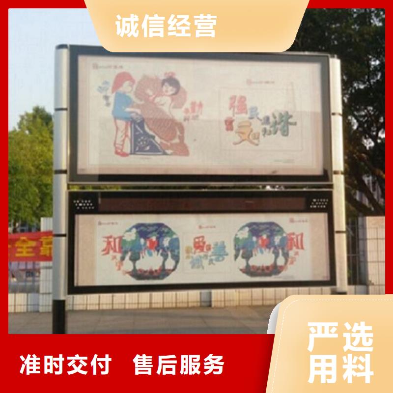 靠谱的时尚LED阅报栏灯箱生产厂家