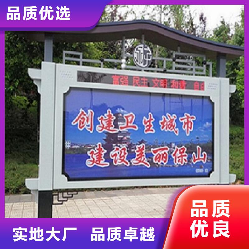 时尚LED阅报栏灯箱价格行情走势