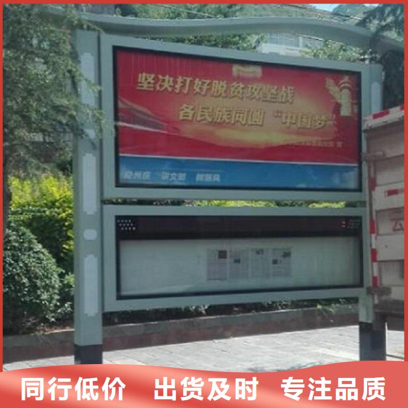 2025实体厂家#大型LED阅报栏灯箱#来电优惠