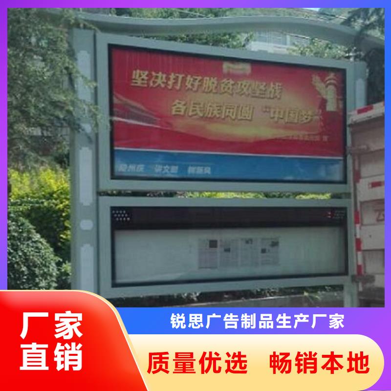 时尚LED阅报栏灯箱今日价格行情