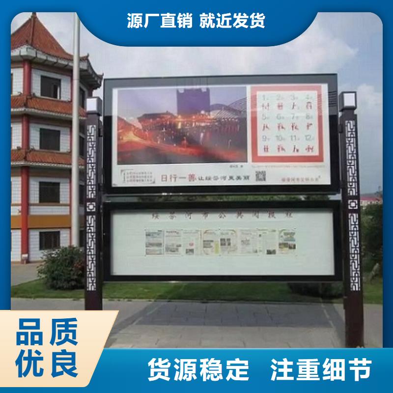 重信誉优质LED阅报栏灯箱厂家直销
