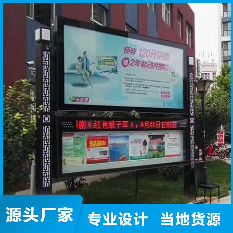 双层LED阅报栏灯箱供应厂家