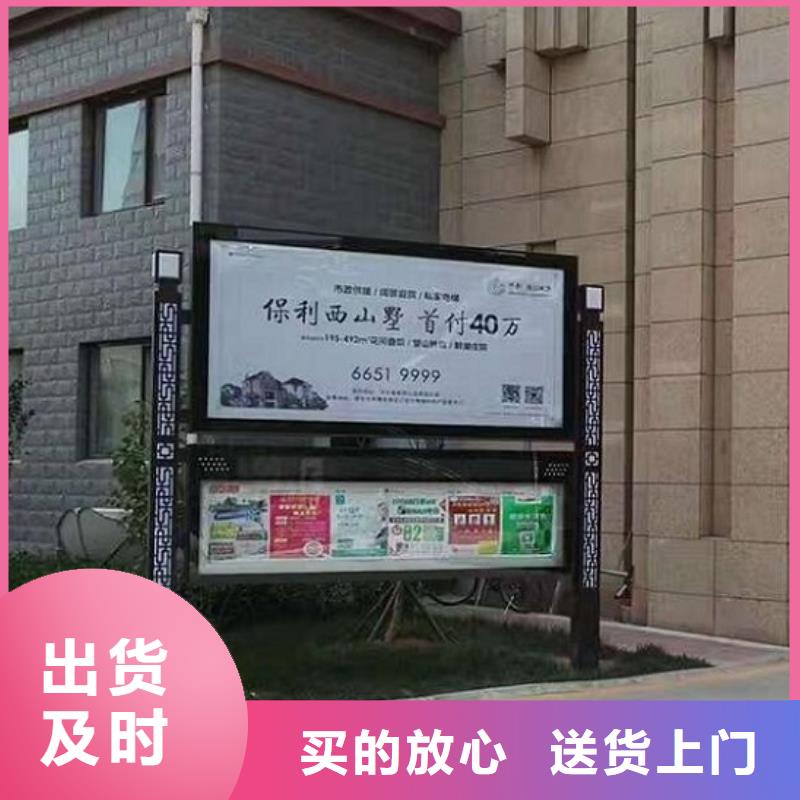 仿古LED阅报栏灯箱企业-质量过硬
