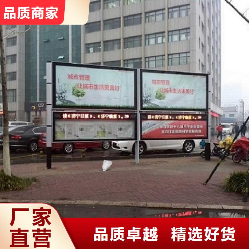 注重新款LED阅报栏灯箱质量的厂家