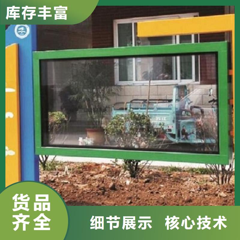 大型LED阅报栏灯箱-大型LED阅报栏灯箱专业生产