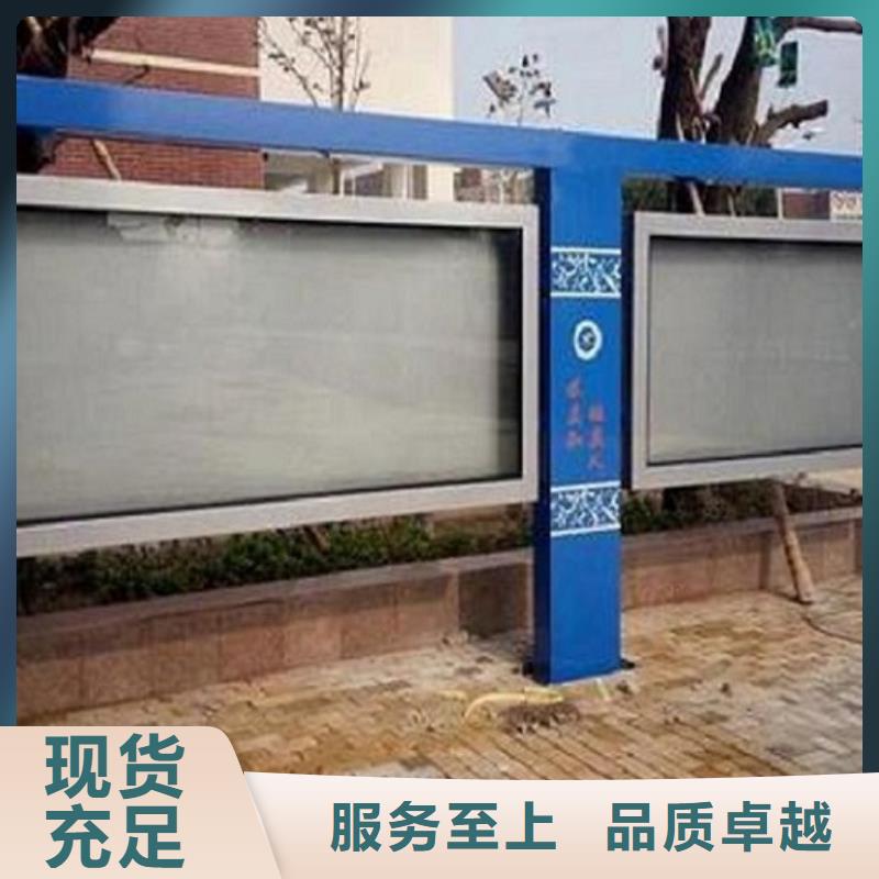 环保LED阅报栏灯箱实业厂家