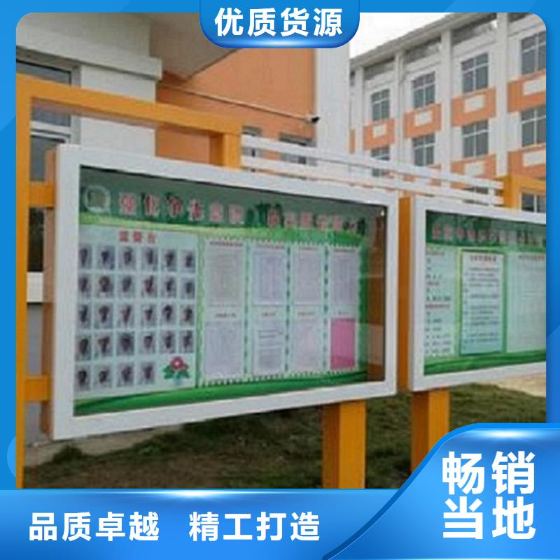 LED阅报栏灯箱生产厂家路名牌滚动灯箱制作精工细作品质优良