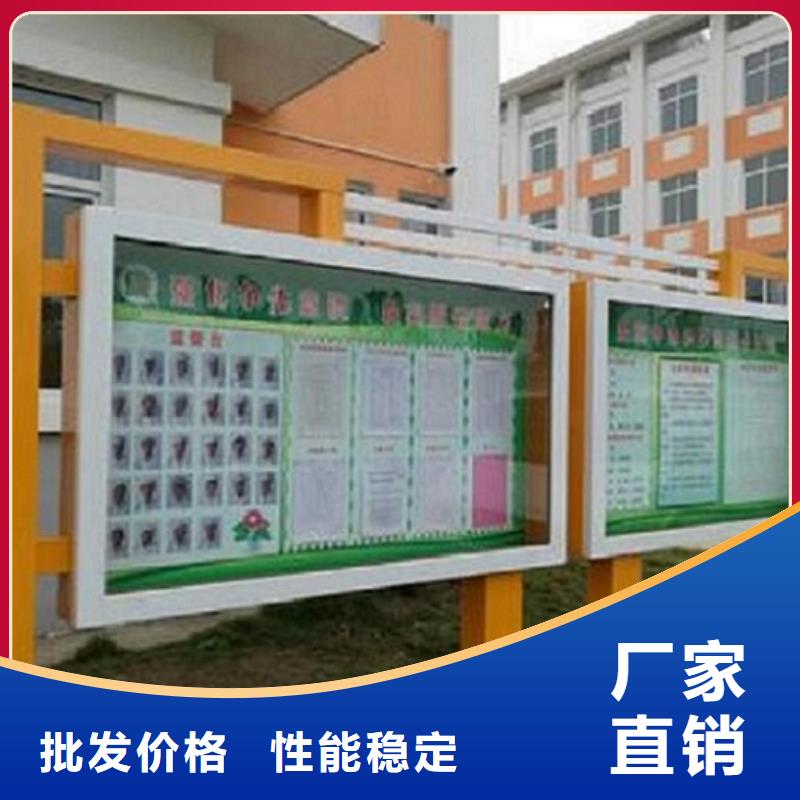 不锈钢LED阅报栏灯箱-厂家
