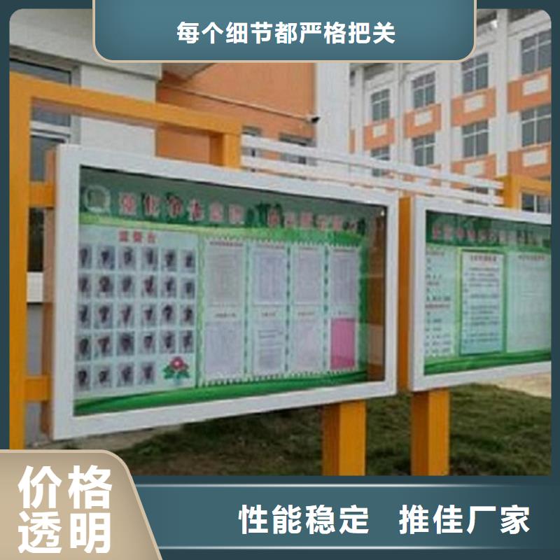 欧式LED阅报栏灯箱、欧式LED阅报栏灯箱生产厂家-发货及时