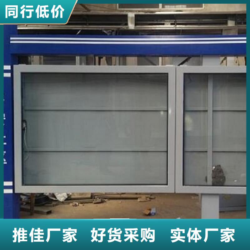 重信誉环保LED阅报栏灯箱厂商
