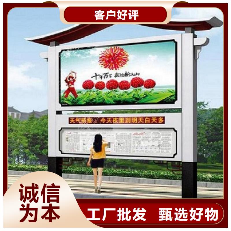 企业LED阅报栏灯箱-欢迎来厂考察