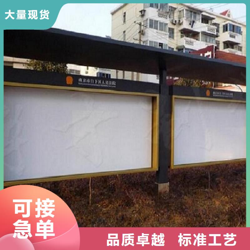 【图】定制款LED阅报栏灯箱厂家