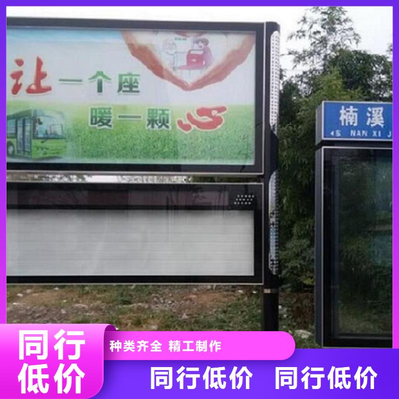 时尚LED阅报栏灯箱产品参数