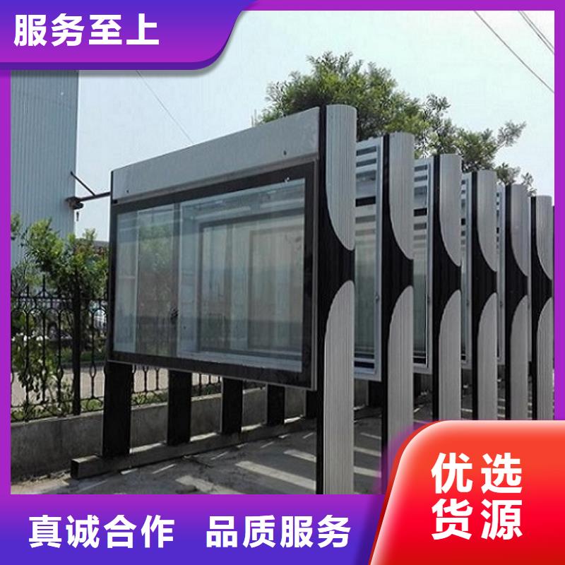 不锈钢LED阅报栏灯箱-厂家