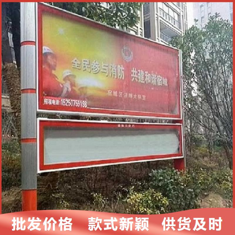 电子LED阅报栏灯箱订购找大品牌