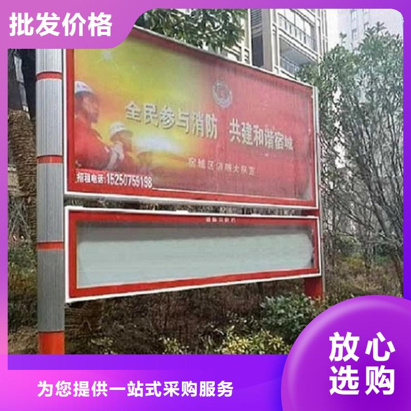 LED阅报栏灯箱生产厂家,太阳能指路牌灯箱标准工艺