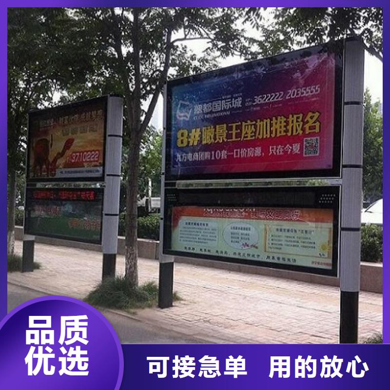 优质LED阅报栏灯箱-售后无忧