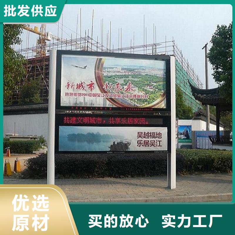 大型LED阅报栏灯箱电话询价
