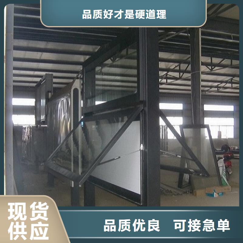 双层LED阅报栏灯箱、双层LED阅报栏灯箱生产厂家-价格合理