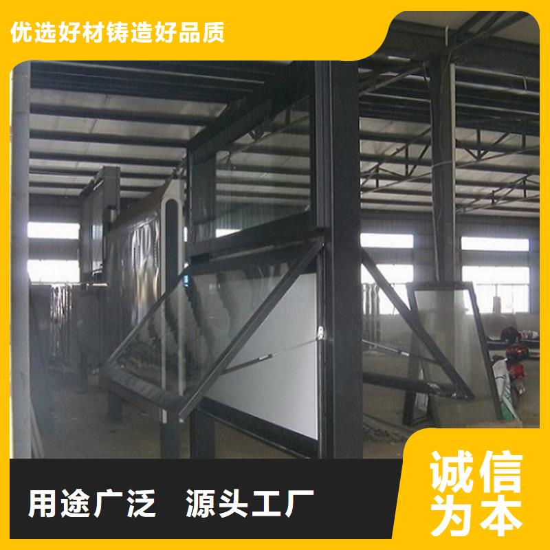 时尚LED阅报栏灯箱产品参数