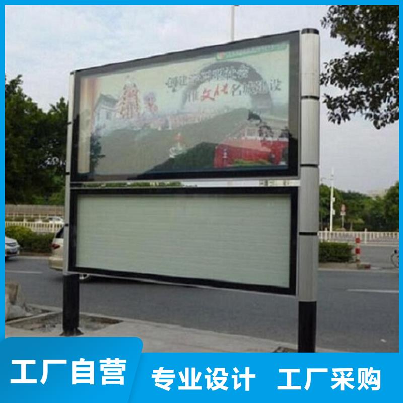 注重新款LED阅报栏灯箱质量的厂家