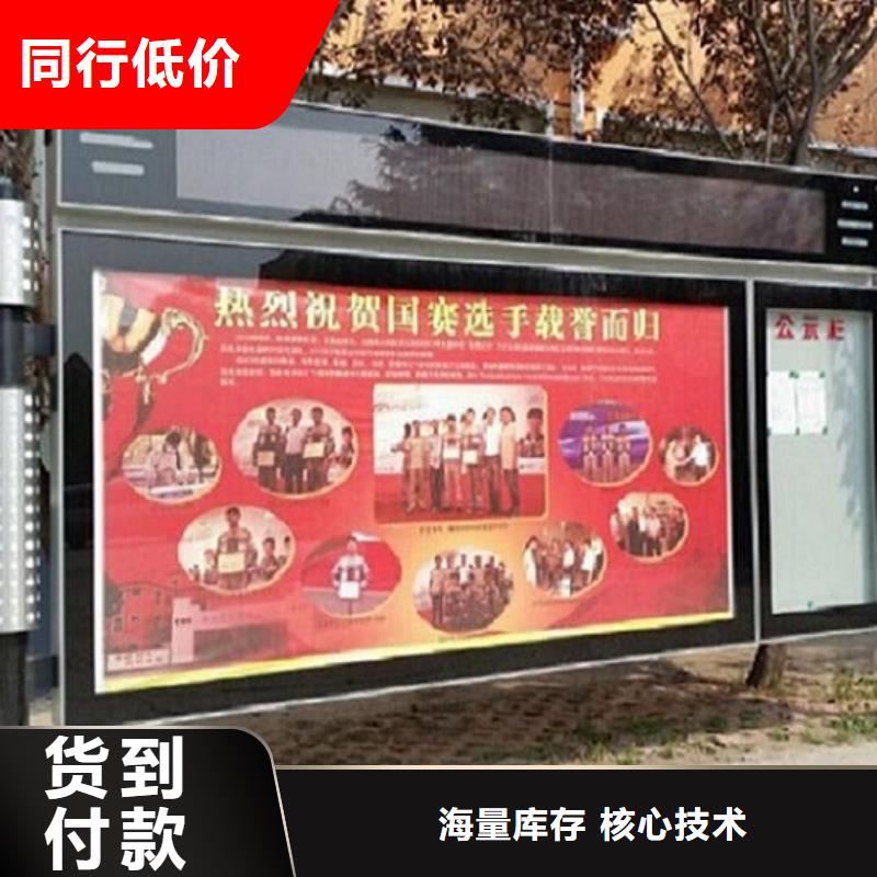 LED阅报栏灯箱生产厂家,滚动灭蚊灯箱源头工厂
