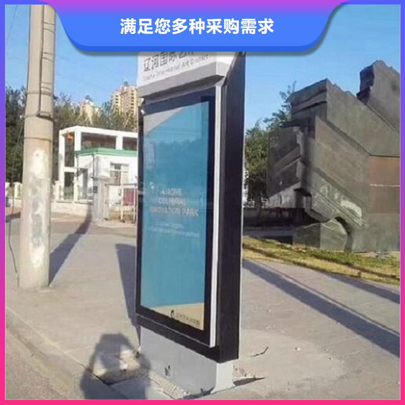 太阳能不锈钢指路牌仿古候车亭企业厂家好品质用的放心