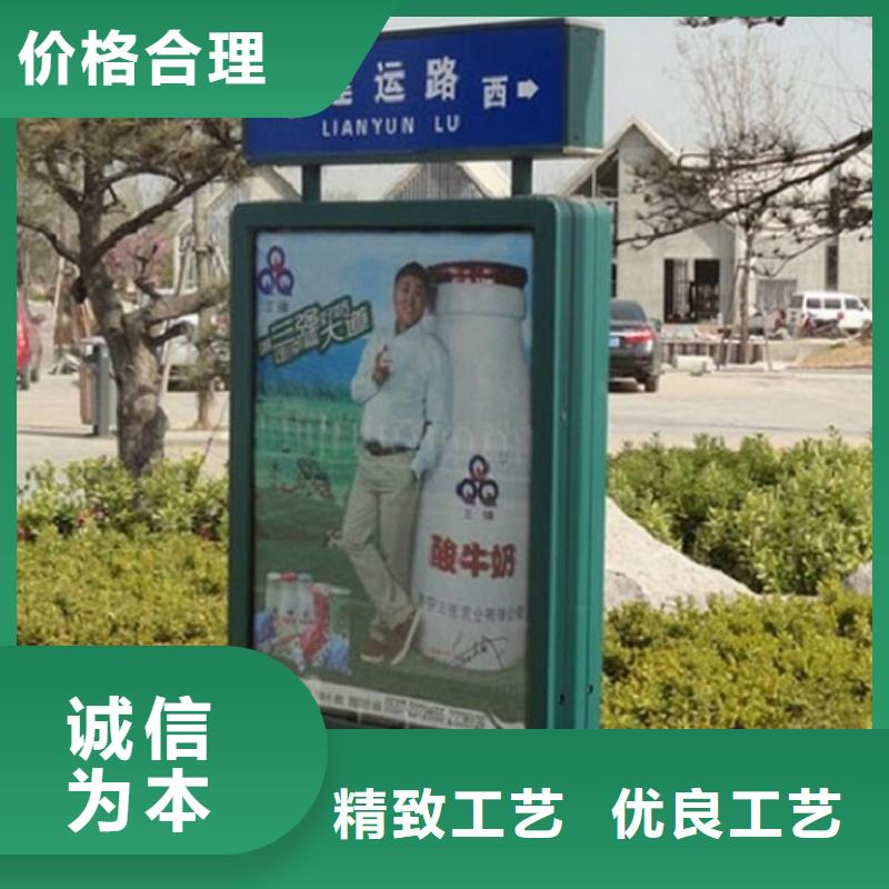 【太阳能不锈钢指路牌-垃圾箱产地工厂】