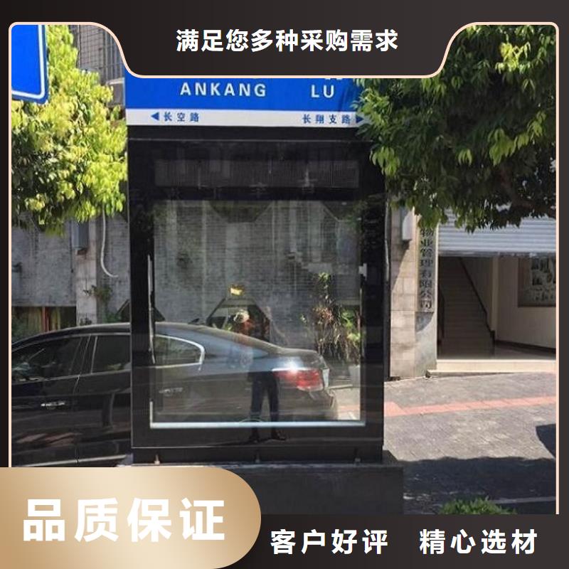 太阳能不锈钢指路牌灭蚊灯箱经销商