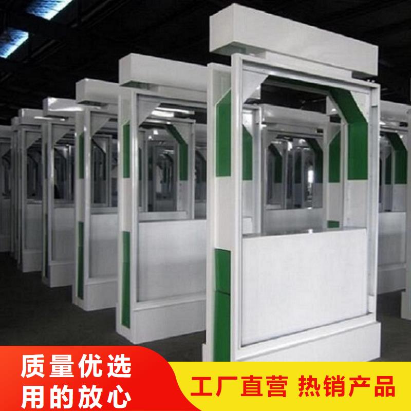 【太阳能不锈钢指路牌-垃圾箱产地工厂】