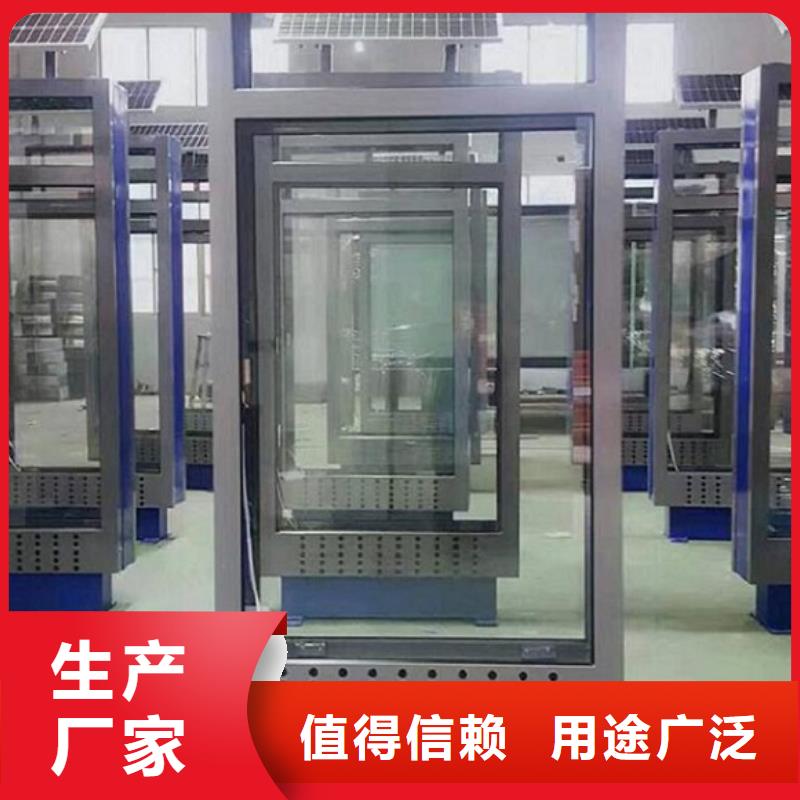 【太阳能不锈钢指路牌-垃圾箱产地工厂】