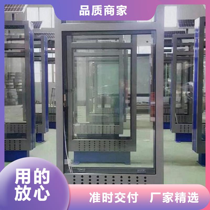 太阳能不锈钢指路牌,部队宣传栏好货有保障