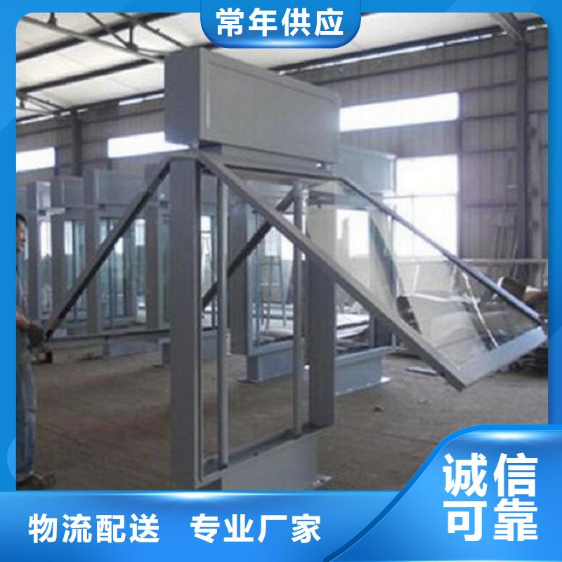 太阳能不锈钢指路牌,部队宣传栏好货有保障