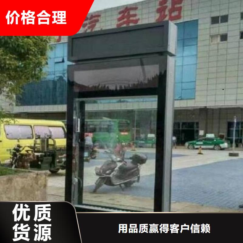 太阳能不锈钢指路牌【滚动灭蚊灯箱制作】质检合格出厂