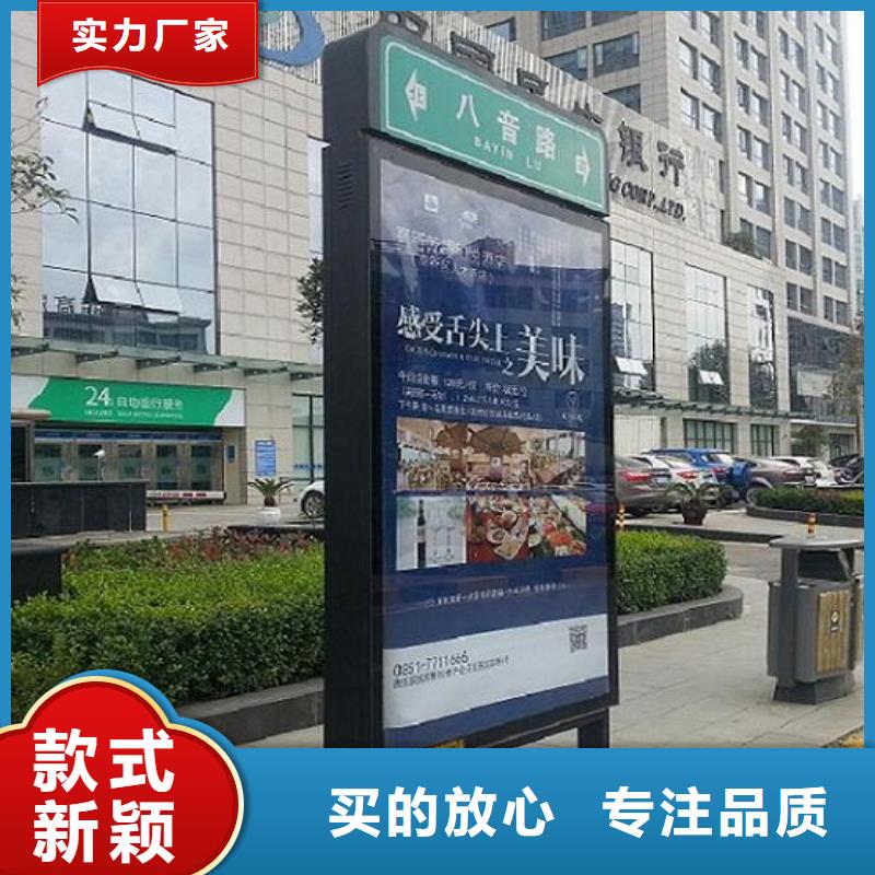 【太阳能不锈钢指路牌-垃圾箱产地工厂】