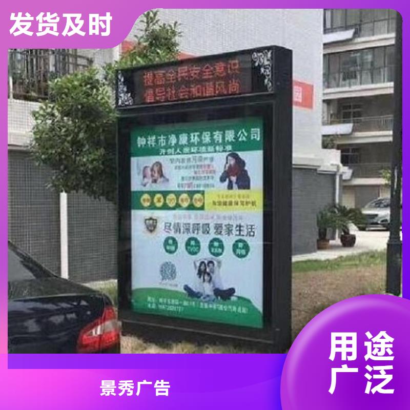 大型落地式滚动灯箱定制价格