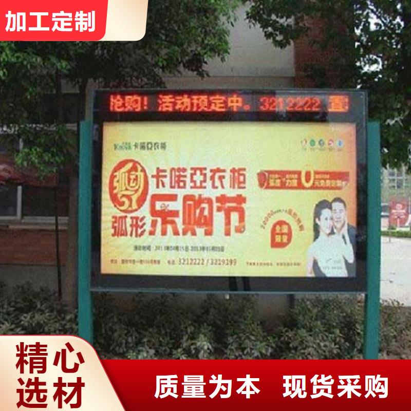 高端智能LED彩屏滚动灯箱在线报价