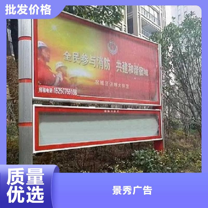 全彩屏智能阅报栏全国发货