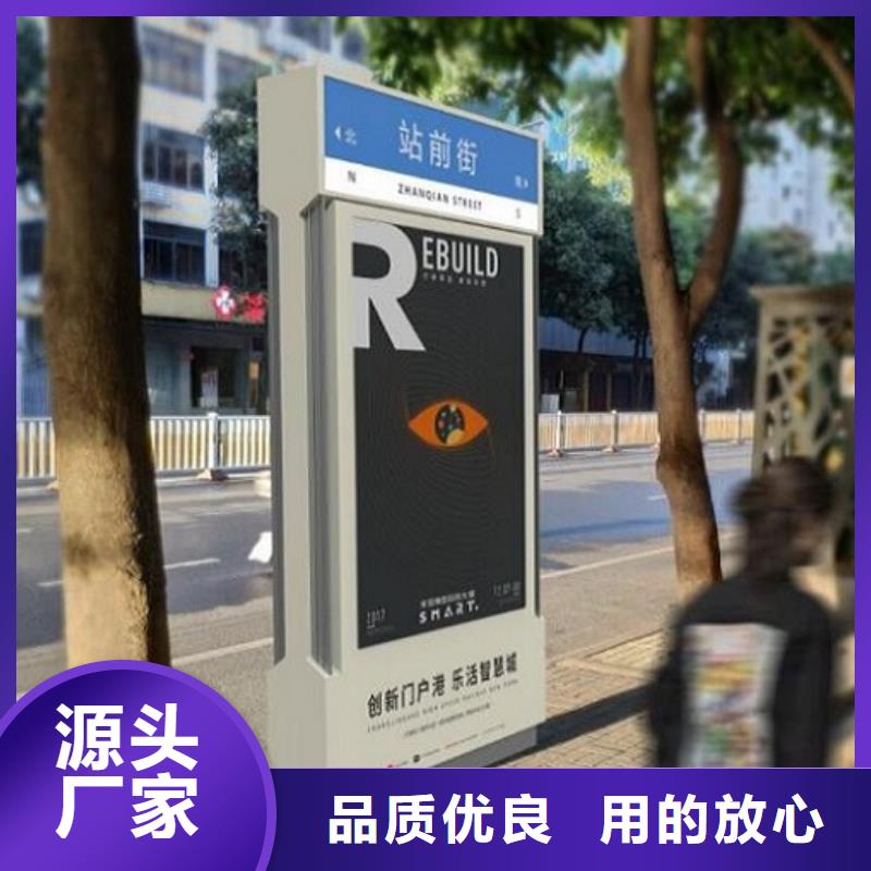 导向指路牌路名牌灯箱厂家价格