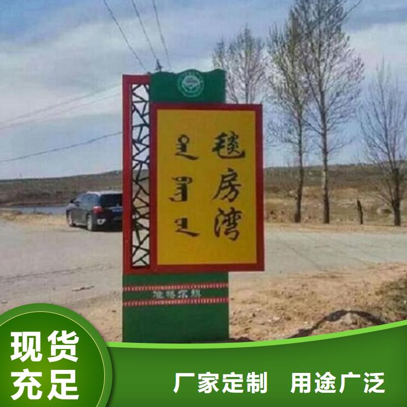 乌兰察布现货精品路名牌灯箱指路牌放心选择