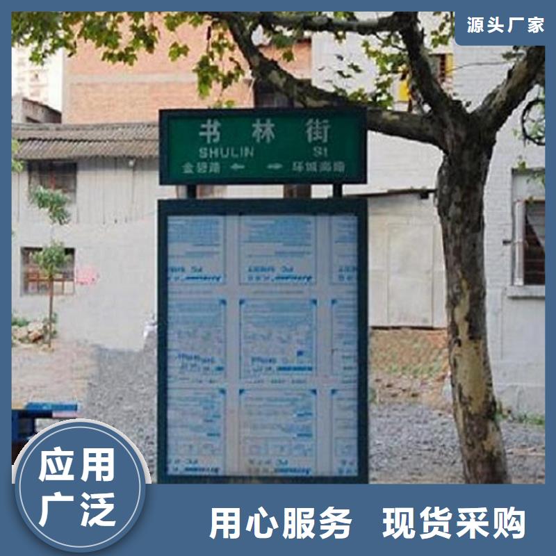 仿古路名牌灯箱询问报价