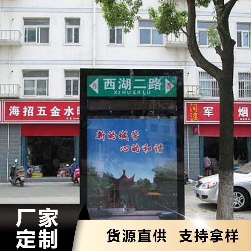 精品路名牌灯箱指路牌放心购买