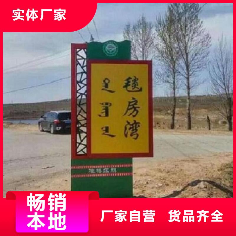 太阳能滚动指路牌灯箱全国配送