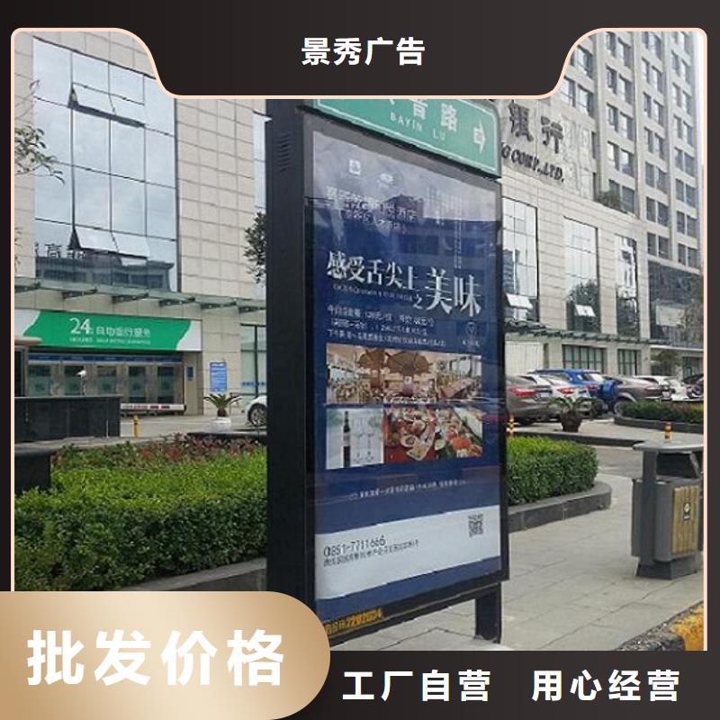 多方向指路牌路名牌厂家