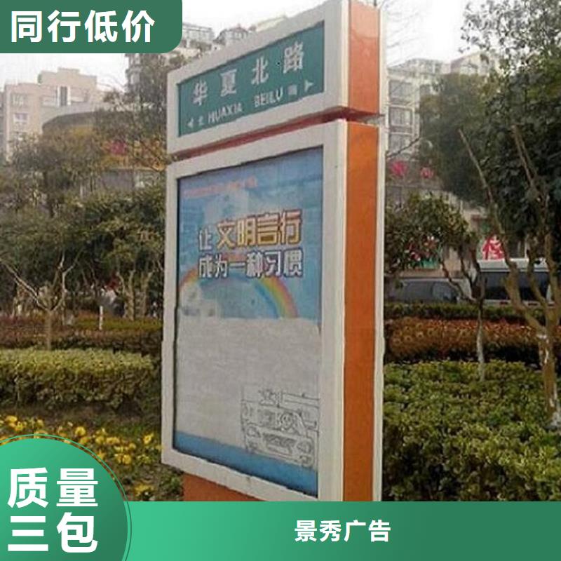 多方向指路牌路名牌诚信生产厂家