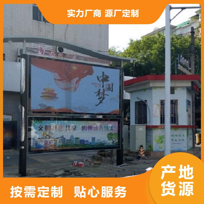 仿古阅报栏灯箱价格合理